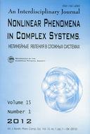 Nonliner phenomena in Complex Systems (    ) ( ,    ) 