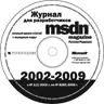 MSDN MAGAZINE /    CD