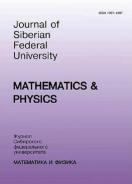    .   . Journal of Siberian Federal University, Mathematics & Physics
