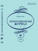 ������������������� ������. ������������� ����������