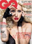 Gentlemen`s Quarterly / GQ 