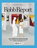 Robb Report 