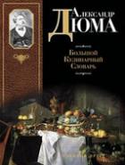 ������� ���������� �������. �. ����