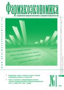 ����������������. ����������� ���������������� � ��������������������