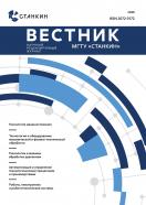 ������� ���� '�������'