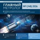 ������� ��������