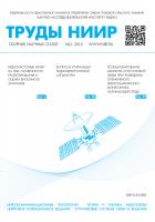 ����� ����. ������� ������� ������