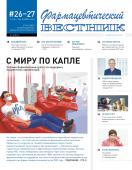 ���������������� �������