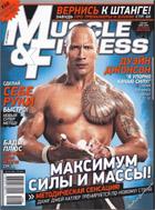 Muscle and Fitness /   