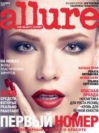 ALLURE / 