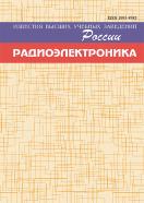 �������� ������ ������� ��������� ������. ����������������