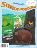 SCHRUMDIRUM   