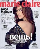 MARIE CLAIRE /  