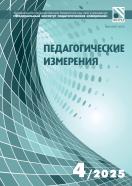 �������������� ���������