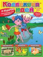 ��������� ����