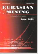 EURASIAN MINING (  )