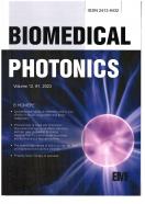 BIOMEDICAL PHOTONICS