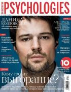 PSYCHOLOGIES () -  