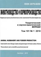 �������������� � �����������������