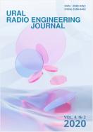 Ural Radio Engineering Journal