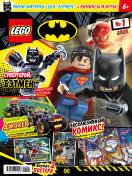 LEGO Batman