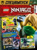 LEGO Ninjago Legacy