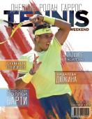 TENNIS WEEKEND