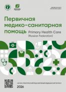 ��������� ������-���������� ������